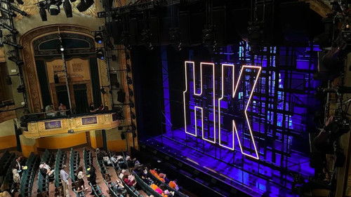 Hell's Kitchen Bild 1