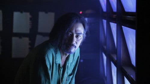 樓下的房客 Bild 1