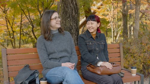 소피의 세계 Bild 1