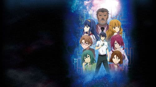 Kono Yo no Hate de Koi o Utau Shoujo Yu-no Bild 2