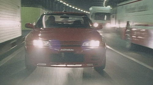 首都高速トライアル４ Bild 1