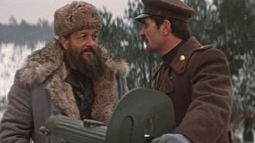 От Буга до Вислы Bild 1