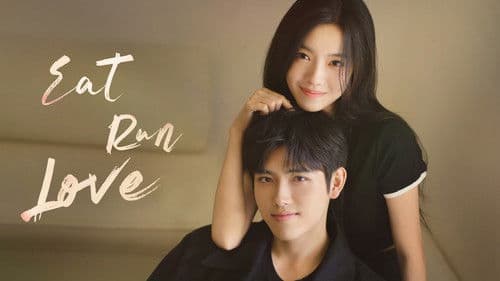 吃饭跑步和恋爱 Bild 7