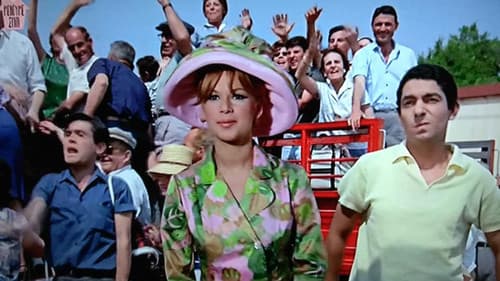 Η Κόρη Μου Η Σοσιαλίστρια Bild 5