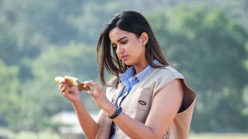 பகவான் Bild 1