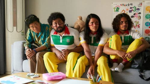 아마존 활명수 Bild 2