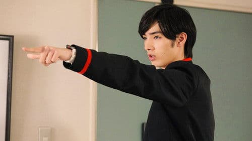 インベスターZ Bild 1