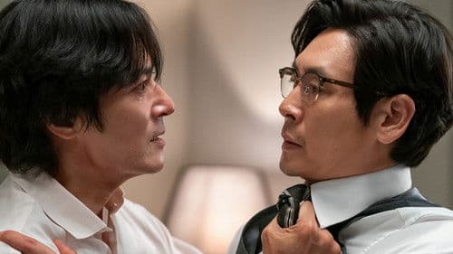 보통의 가족 Bild 6