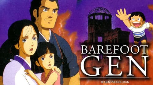 Barfuß durch Hiroshima Bild 2