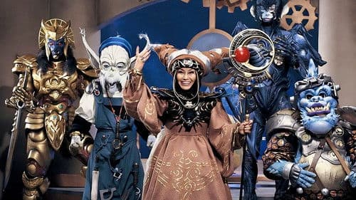 恐竜戦隊ジュウレンジャー Bild 4