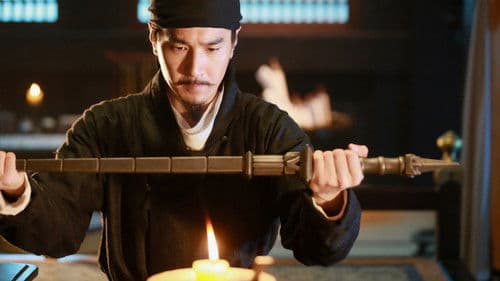 Detective Dee und die Legende der vier himmlischen Könige Bild 3