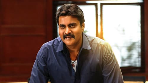 భువనవిజయం Bild 2