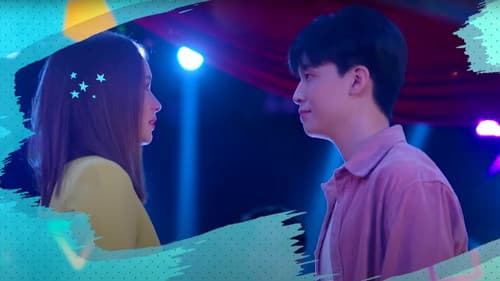 รักสุดท้ายยัยจอมเหวี่ยง Bild 1