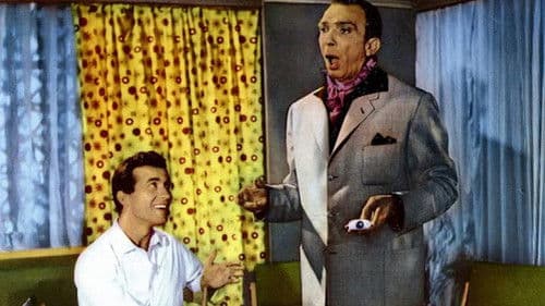 Το Τεμπελόσκυλο Bild 7