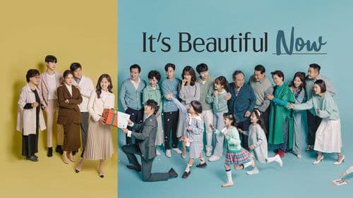 현재는 아름다워 Bild 5