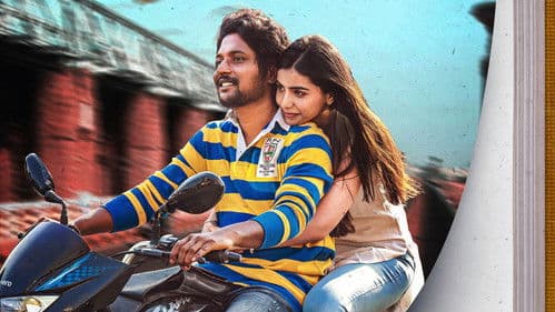 Writer పద్మభూషణ్ Bild 3