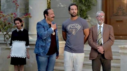 علي بابا Bild 2