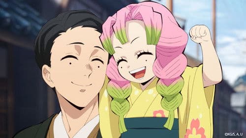 鬼滅の刃 刀鍛冶の里 繋いだ絆編 Bild 4