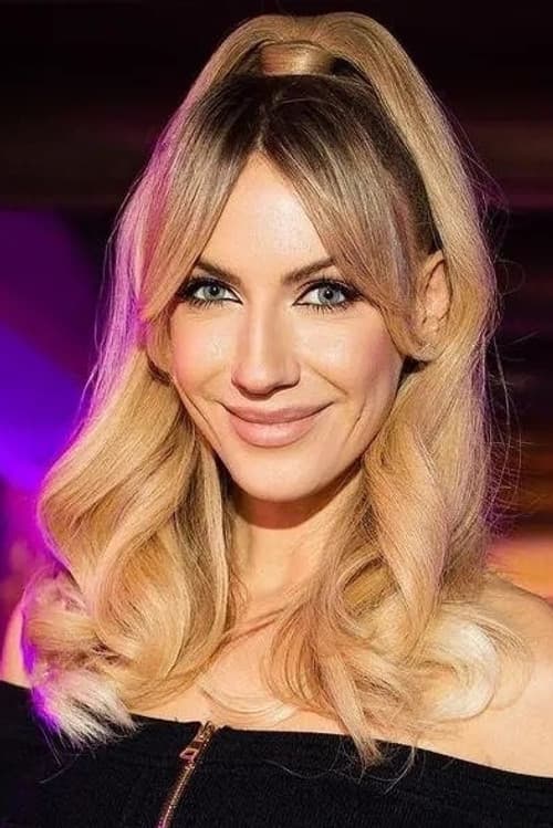 Леся Нікітюк