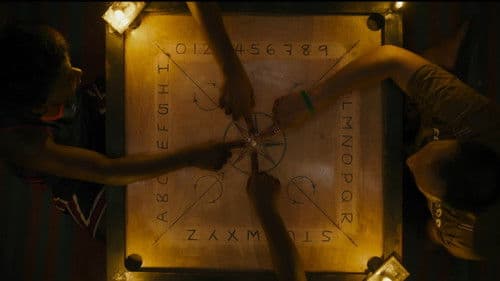 രോമാഞ്ചം Bild 3