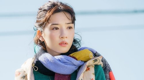 そして、バトンは渡された Bild 1