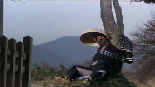 Samaritan Zatoichi Bild 8