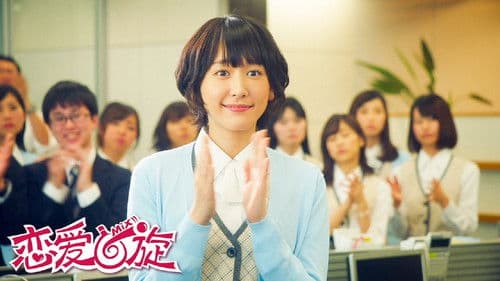 ミックス。 Bild 4