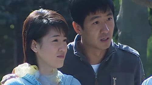 中国家庭421 Bild 1