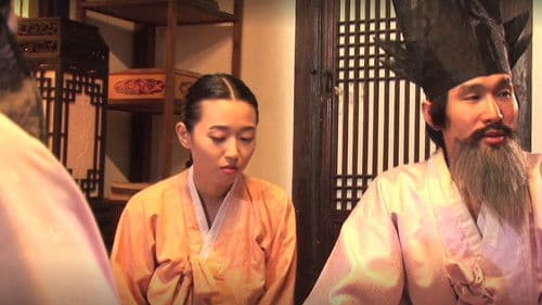 한양기방 명기전 Bild 1