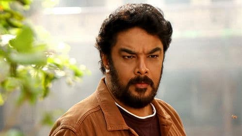 அரண்மனை 4 Bild 7