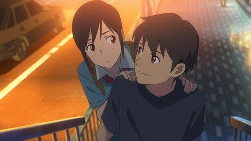 Flavors of Youth Bild 4