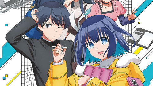 16bit Sensation: Another Layer Bild 3