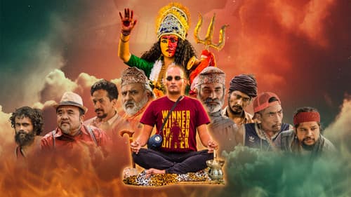 Pashupati Prasad 2: Bhasme Don Bild 2