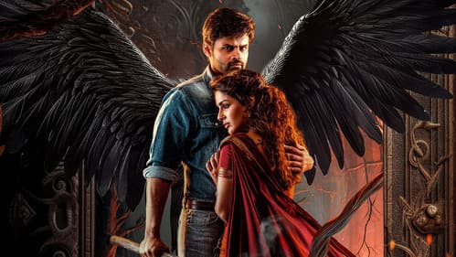 విరూపాక్ష Bild 5