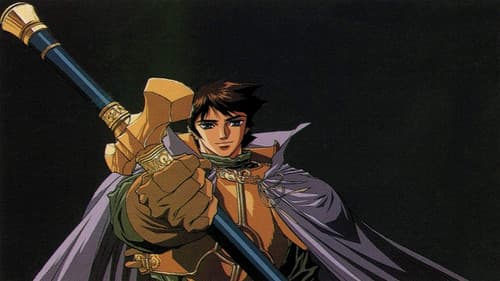 Record of Lodoss War: Chronicles of the Heroic Knight Bild 2