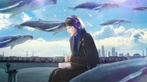 Extraordinary Attorney Woo Bild 3