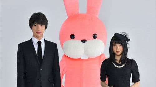 お迎えです。 Bild 4