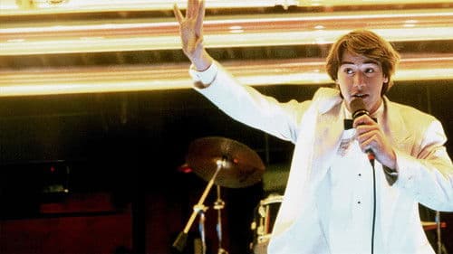 Eine verrückte Reise durch die Nacht Bild 4