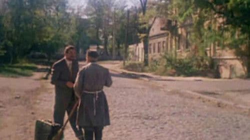 Господня рыба Bild 1