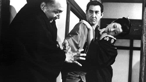 博奕打ち　いのち札 Bild 1