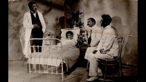 Строгий юноша Bild 2