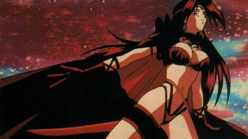 Slayers Perfect Bild 4