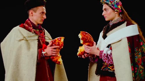 Весільний спадок Bild 2