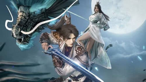 缥缈剑仙传 Bild 2