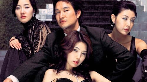 The Scarlet Letter Bild 1