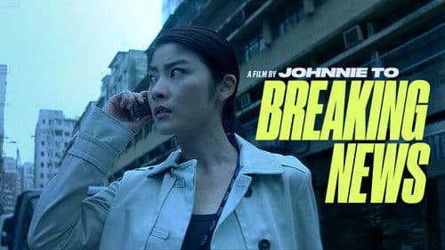 Breaking News Bild 7