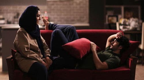 اتاق تاریک Bild 1