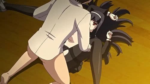 かぎろひ~勺景~ Another Bild 2