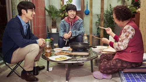 아이 캔 스피크 Bild 4