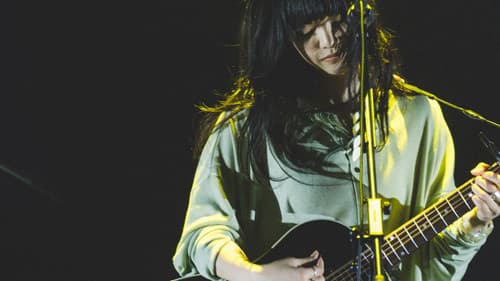 AIMYON BUDOKAN -1995- Bild 1